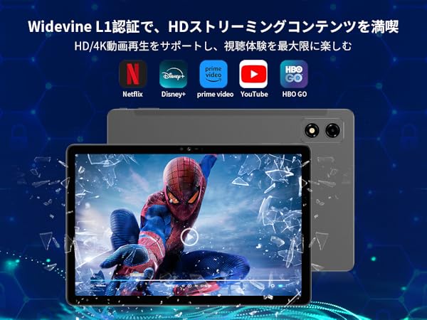 Amazon.co.jp: BNCF Bpad 10 Tablet 10