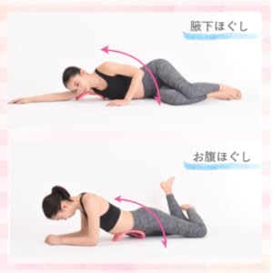 マキスポーツ　ウェーブリング　ヨガ Amazon.co.jp: マキスポーツ(MAKISPORTS) ウェーブストレッチ
