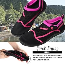 Amazon | [レイトンハウス] サンダル マリンシューズ アクア