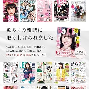 Amazon | 【医師推奨】鉄分サプリ フローラディクス 500ml 30日
