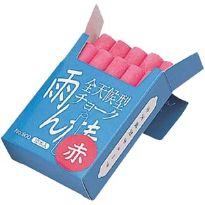 １０個のチョーク　1個から購入可能 キットパス 工事用チョーク 白/赤/青/黒 10本入 建築用