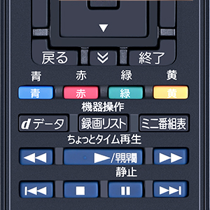 TOSHIBA REGZA テレビ 本体とリモコン Amazon | テレビリモコン CT-90352 for 東芝 TOSHIBAリモコン