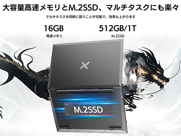 極上品♥大人気♥高速Corei5搭載♥ ゴールド色♥新型Win11搭載♥動画編集 極上品♥大人気♥高速Corei5搭載♥レッド色東芝♥最新Win11搭載