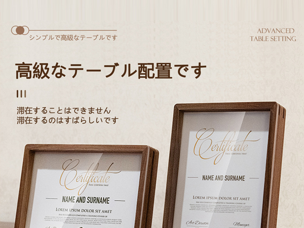 Amazon.co.jp: 賞状 額縁 a4 a5 サイズ 賞状額縁 写真立て