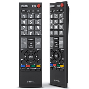 エアコン TOSHIBA CT-90320A Amazon | 東芝 液晶テレビ リモコン CT-90320A 75016287 | 東芝