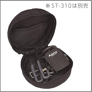 新富士バーナー - 【限定モデル】 SOTO ST-310PDS アシストポーチ セット アウトドアショップ ベースキャンプ｜登山用品、アウトドア用品