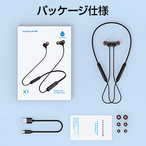 イヤホン nanami Amazon.co.jp: 【2024音質強化版・音域バランス重視】Bluetooth