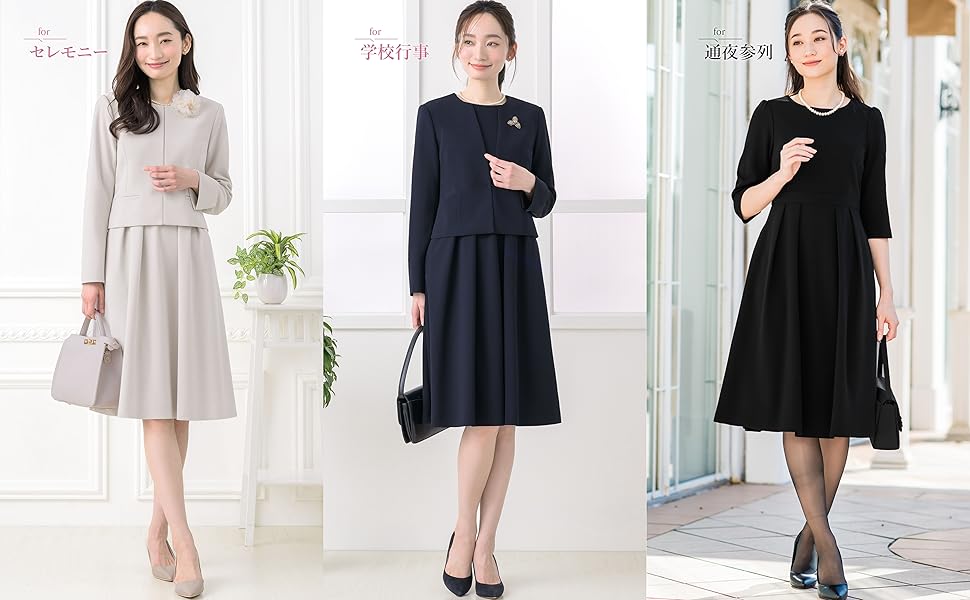 【新品タグ付き】ELENA ネイビー 長袖 ひざ丈ワンピース フレア　フォーマル ELENA ワンピース レディース ロング セレモニー フォーマル