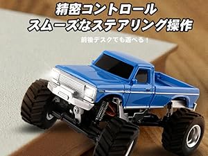 Amazon.co.jp: JIABAILE 1/36 ラジコンクローラー 1:36ミニオフ