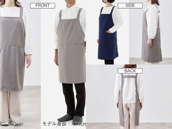 Amazon.co.jp: [ケユカ] KEYUCA 撥水 かぶるだけ もう結ばなくて