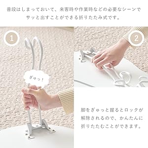 萩原Hagihara ローテーブル 折りたたみ ビーンズテーブル 韓国 インテリ Amazon.co.jp: 萩原(Hagihara) ローテーブル 折りたたみ