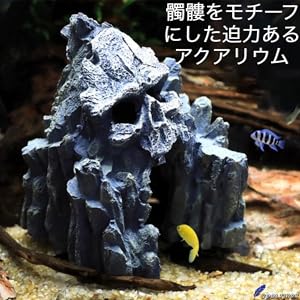 髑髏 天然石 アンティーク オブジェ フラワーアゲート 桜瑪瑙 スカル ドクロ カービング 天然石