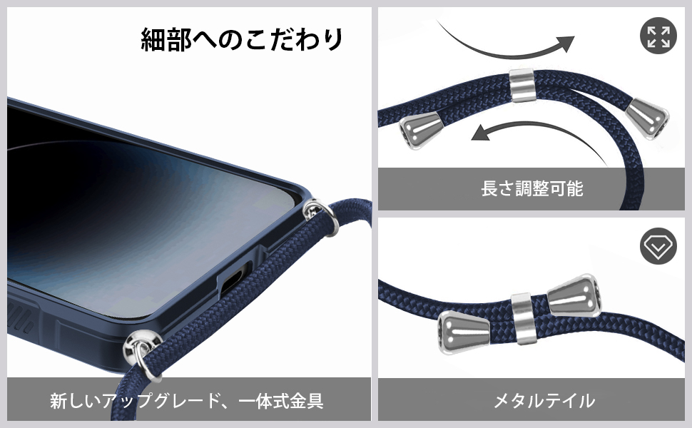 Amazon.co.jp: iPhone 15 Pro Max 用 ケース ネックストラップ