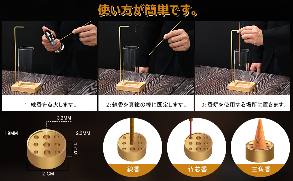 香台　木製本金箔　天板ガラス付き 箔ガラス 四角トレー 市松 金 今井金箔 ONLINE SHOP