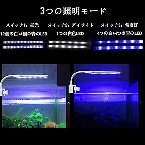 Amazon | OsAtNb 水槽 ライト アクアリウム ライト LED 熱帯魚