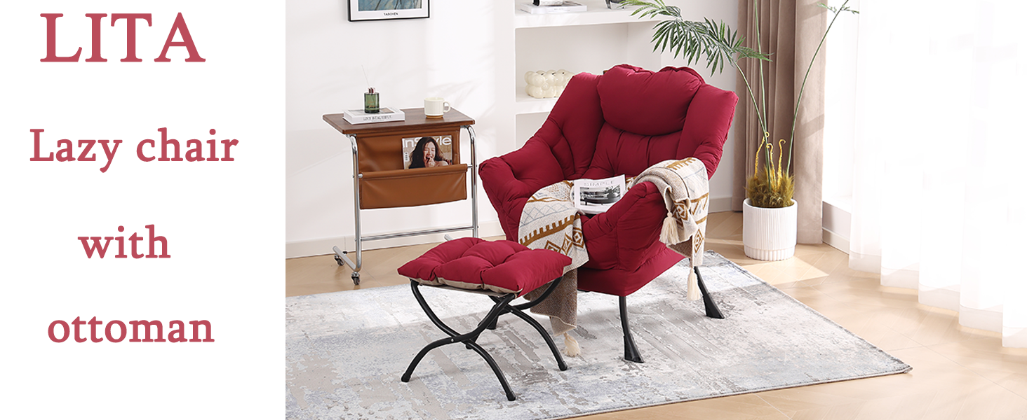 lazy chair