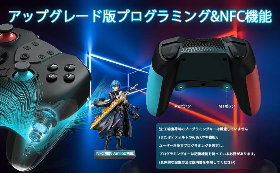 Amazon.co.jp: Switch コントローラー [2023新型版] スイッチ