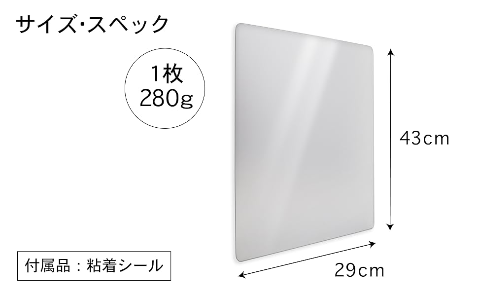 全身鏡 楽天市場】[ポイント5倍! 10/24 20:00-10/27 9:59] 姿見 全身鏡