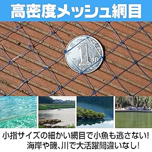鎖大飛盤式投網手放網米式手放網自働漁網易放網払払網 投げ方 説明 鎖大飛盤式投網手放網米式手放網自働漁網