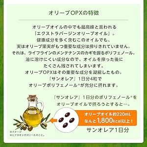サントリー - サンプレ モンキーフリップ on X: 