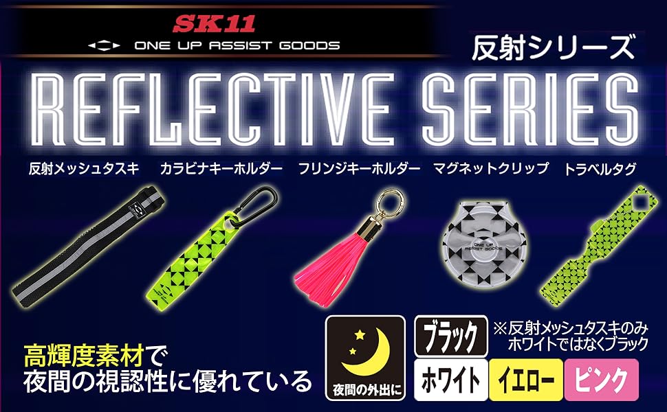 ❤Keyさん専用❤ Chave De Fenda Elétrica Bomvink Bom-9911 Com 12 Pontas