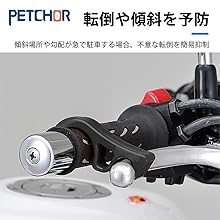 パーキングロック Amazon.co.jp: バイク用フロントブレーキロック オートバイ