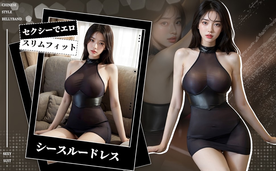 商品説明画像
