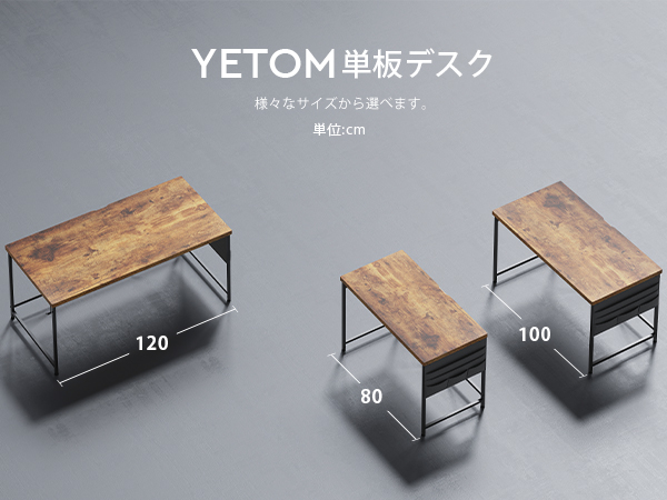 パソコンデスク ほぼ未使用 Amazon | YeTom デスク 机 パソコンデスク 机 pcデスク つくえ