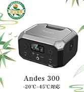 Amazon.co.jp: Ampace Andes 1500 ポータブル電源 1462Wh リン酸