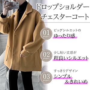 Christian DIOR チェスターコート メンズ　ビッグシルエット　L MinoriTY オーバーサイズ チェスターコート メンズ ロングコート