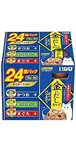 15 いなば 金のだしカップ かつおバラエティパック 70g×12個x11箱 Amazon.co.jp: いなば 金のだしカップ かつおバラエティパック