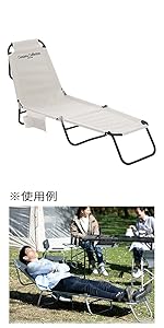 Amazon | [キャンパーズコレクション 山善] コット 簡易ベッド