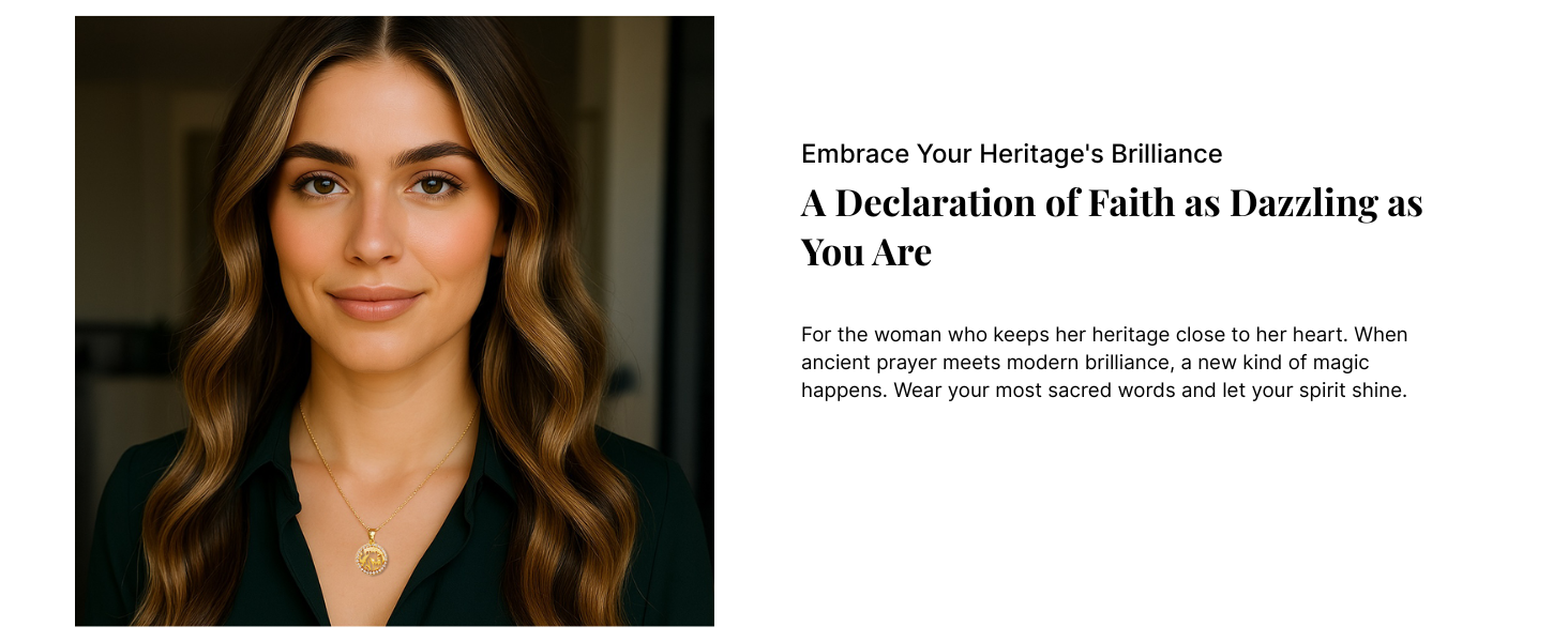 shema israel jewelry