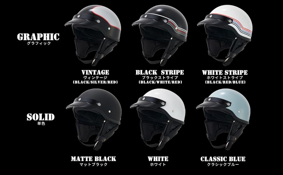 マルシン バイク用 クラシックブルー フリーサイズ(57〜60cm未満) Amazon | マルシン(MARUSHIN) バイクヘルメット ジェット M-400