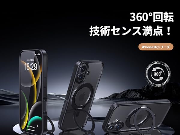 Amazon.co.jp: NIMASO iPhone 16 Plus 用 ケース 縦横両対応 360