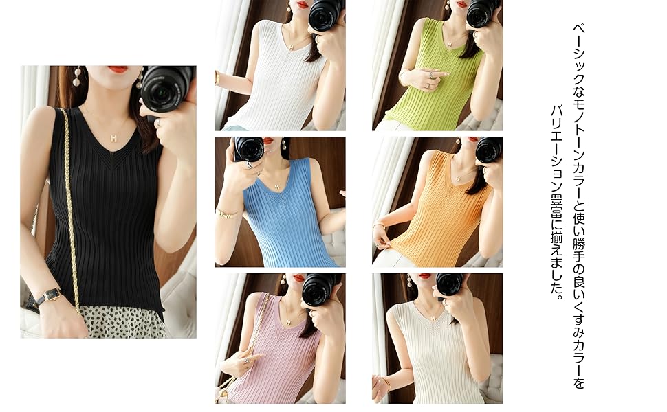 【美品】ロンハーマン別注Sherris シェリス　Vネックタンクトップ 美品】ロンハーマン別注Sherris シェリス Vネックタンクトップ