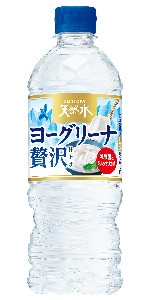 ヨーグリーナさん専用 サントリー天然水 ヨーグリーナ 贅沢仕上げ 540mlペット 商品