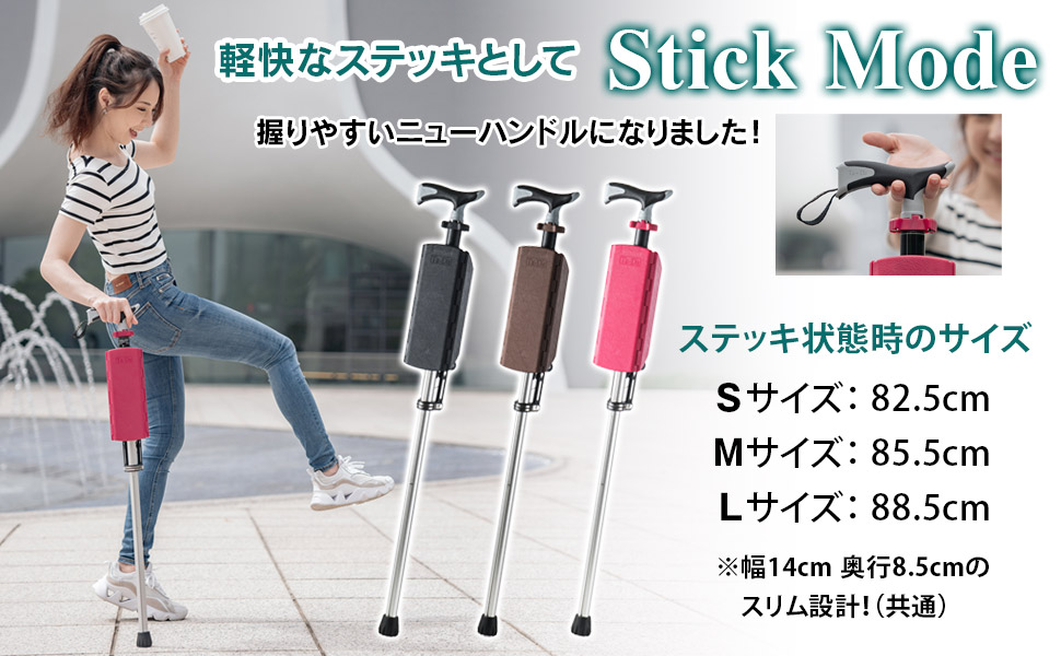 Amazon.co.jp: Step2Gold Ta-Da Chair 1st NT 【ニューハンドル