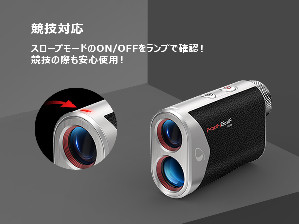 Amazon.co.jp: FaahGolF ゴルフ レーザー 距離計 【120g史上超