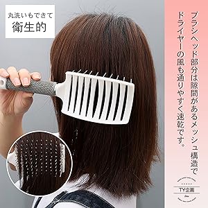 【定価¥18500‼️】新品ヘアブラシ 頭皮&美髪ケア 定価¥18500‼️】新品ヘアブラシ 頭皮&美髪ケア - メルカリ