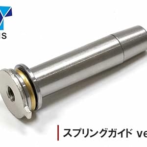 Amazon | 良品武品 東京マルイ Ver2 メカボックス対応 守護神