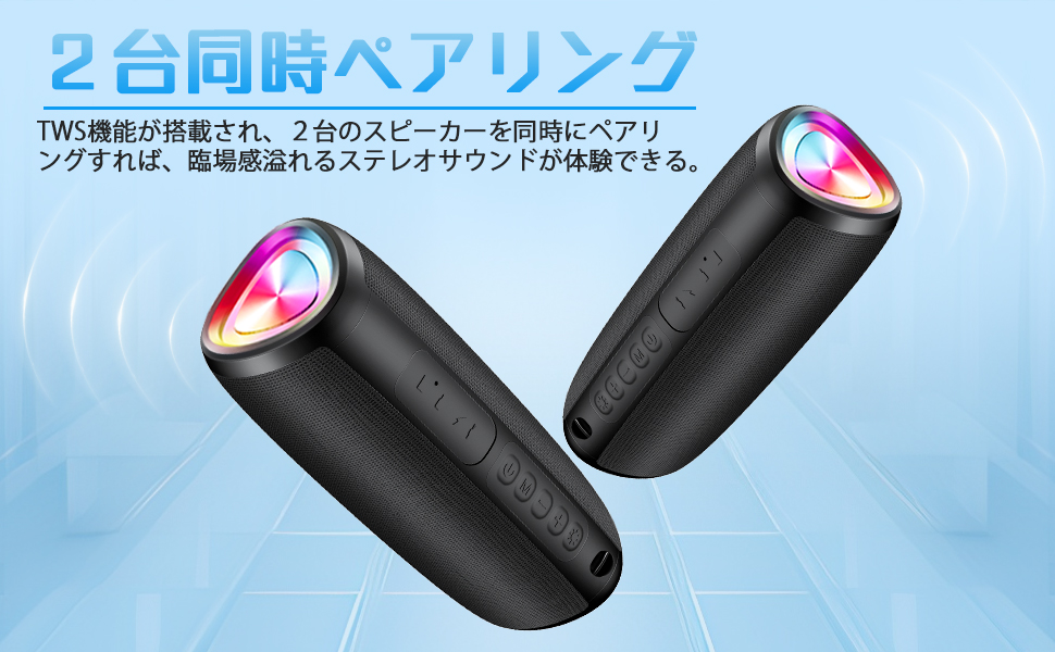 OSK出品 ワイヤレススピーカー OSK出品 ワイヤレススピーカー 楽天市場】【最大10％OFFクーポン