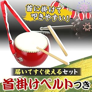 和楽器 鼓 楽天市場】鼓（ユーザーのレベル初心者）（和楽器｜楽器・音響
