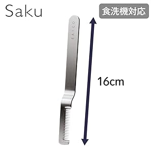 ねぎまき 袋に入れづらいネギ用】巻きセロ 500mm | 株式会社堀江本店