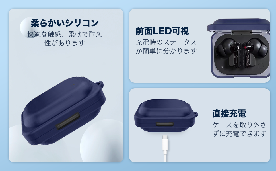 Nothing ワイヤレスイヤホン NOTHING Ear ケースセット Amazon | Nothing Ear (a) 用 ケース カバー 【NOUKAJU