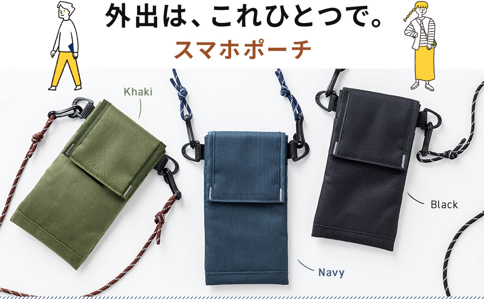 送料関税込】KENZO ネックポーチ☆スマホポーチ