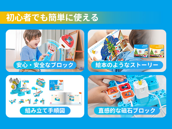 Amazon | WhalesBot A1 プログラミングロボット 知育玩具 3〜6歳対象 Amazon | WhalesBot A1 プログラミングロボット 知育玩具 3〜6歳対象