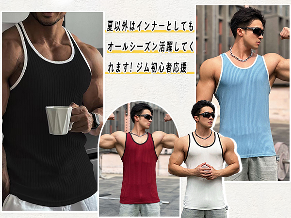 ナイジェリア　タンクトップ　サイズ:インポートXL Amazon.co.jp: [KELIHAWK] タンクトップ メンズ トレーニング