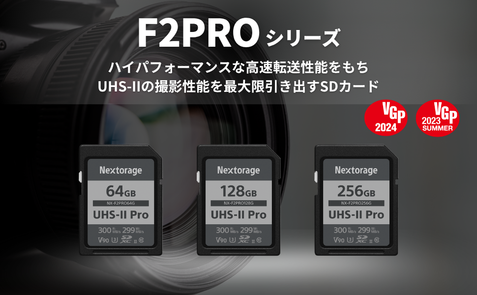 ２面ガラス　WiFi 5、動作保証、メモリ 16G、SDD 256G SanDisk Z400s SD8SBAT-256G 256GB 2.5
