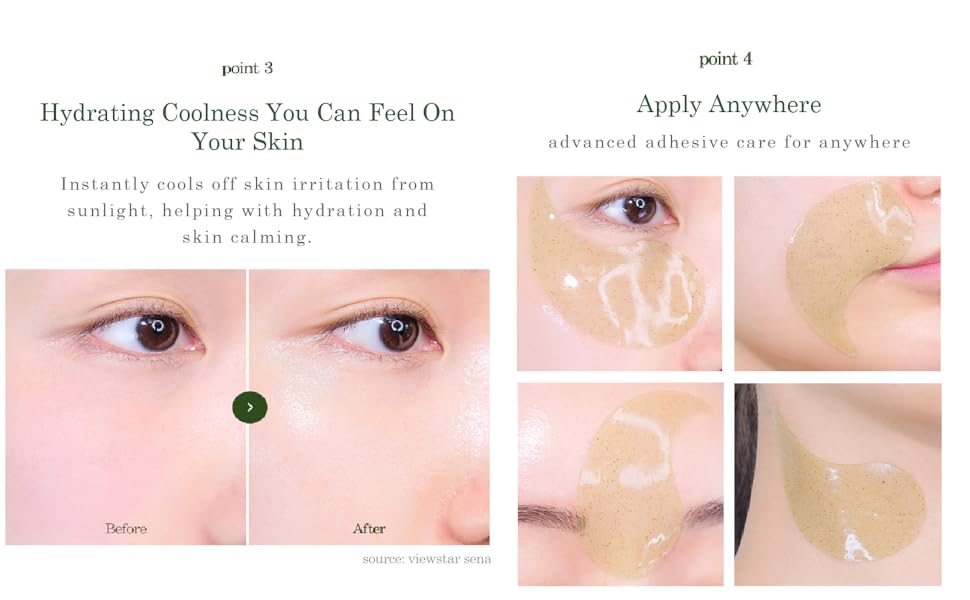 Mugwort Eye Gel Patch 05